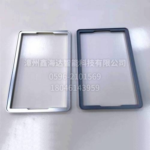 工業(yè)顯示屏前框后蓋01